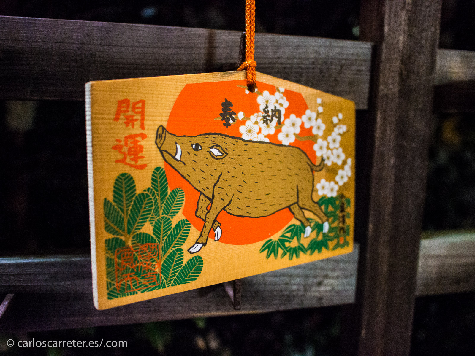 La entrada de hoy va de una nueva película de animación americana, pero estoy aprovechando también para recordar la excelente "El viaje de Chihito" por lo que nos pasearemos por los santuarios shintoistas de Kioto.