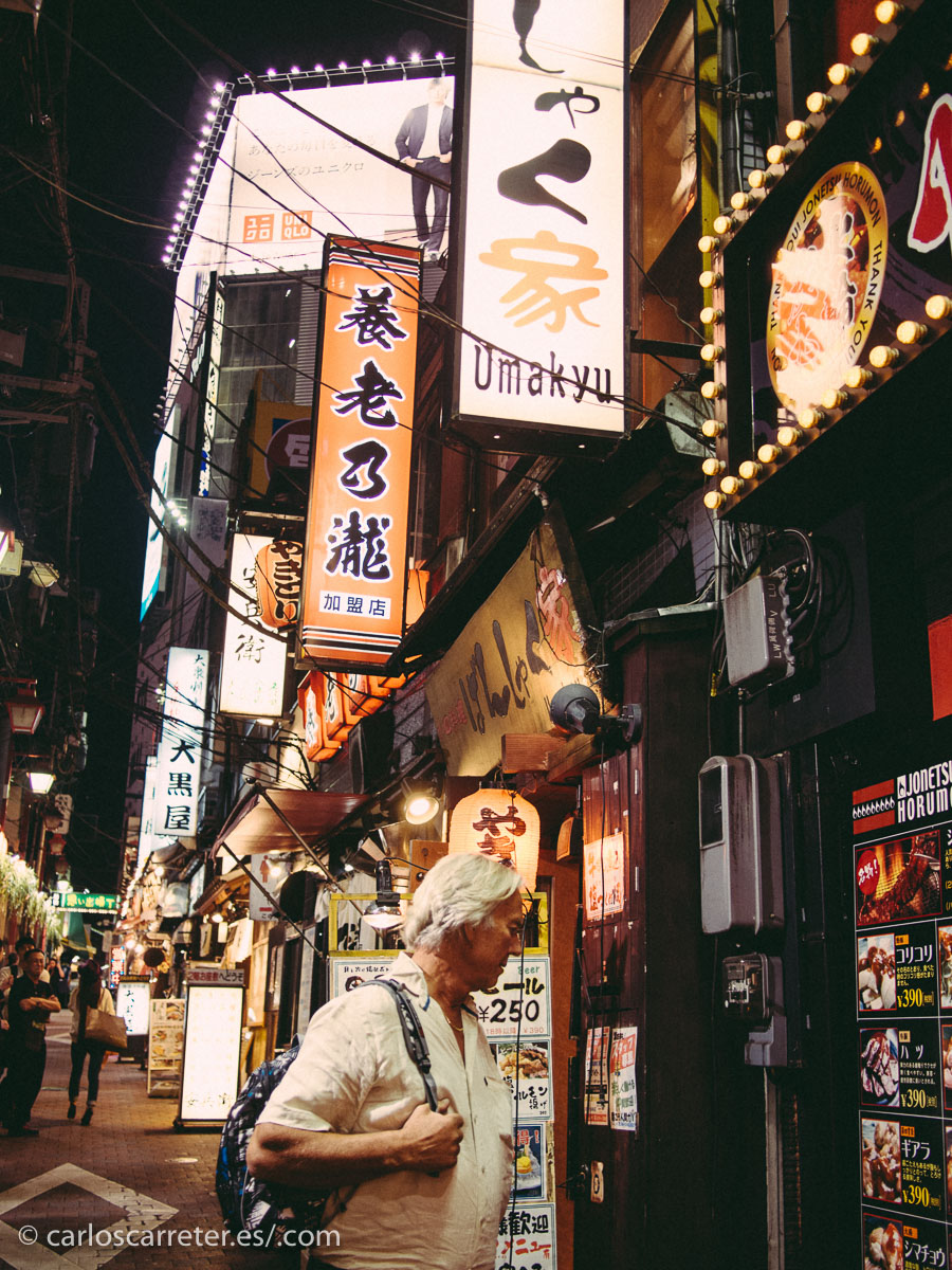 Mucho japonés en la serie que me parece más interesante de las que traigo esta semana.