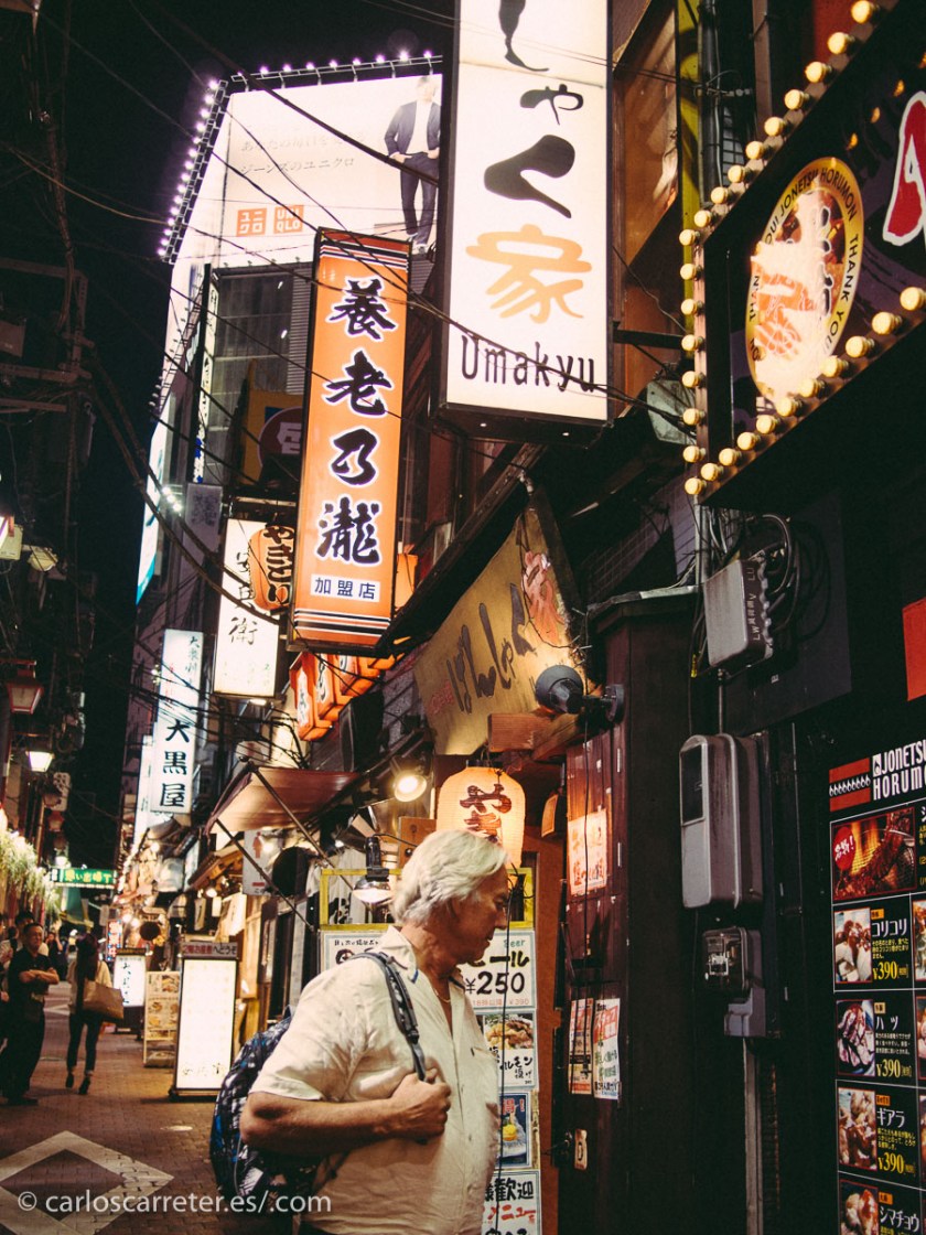 Mucho japonés en la serie que me parece más interesante de las que traigo esta semana.