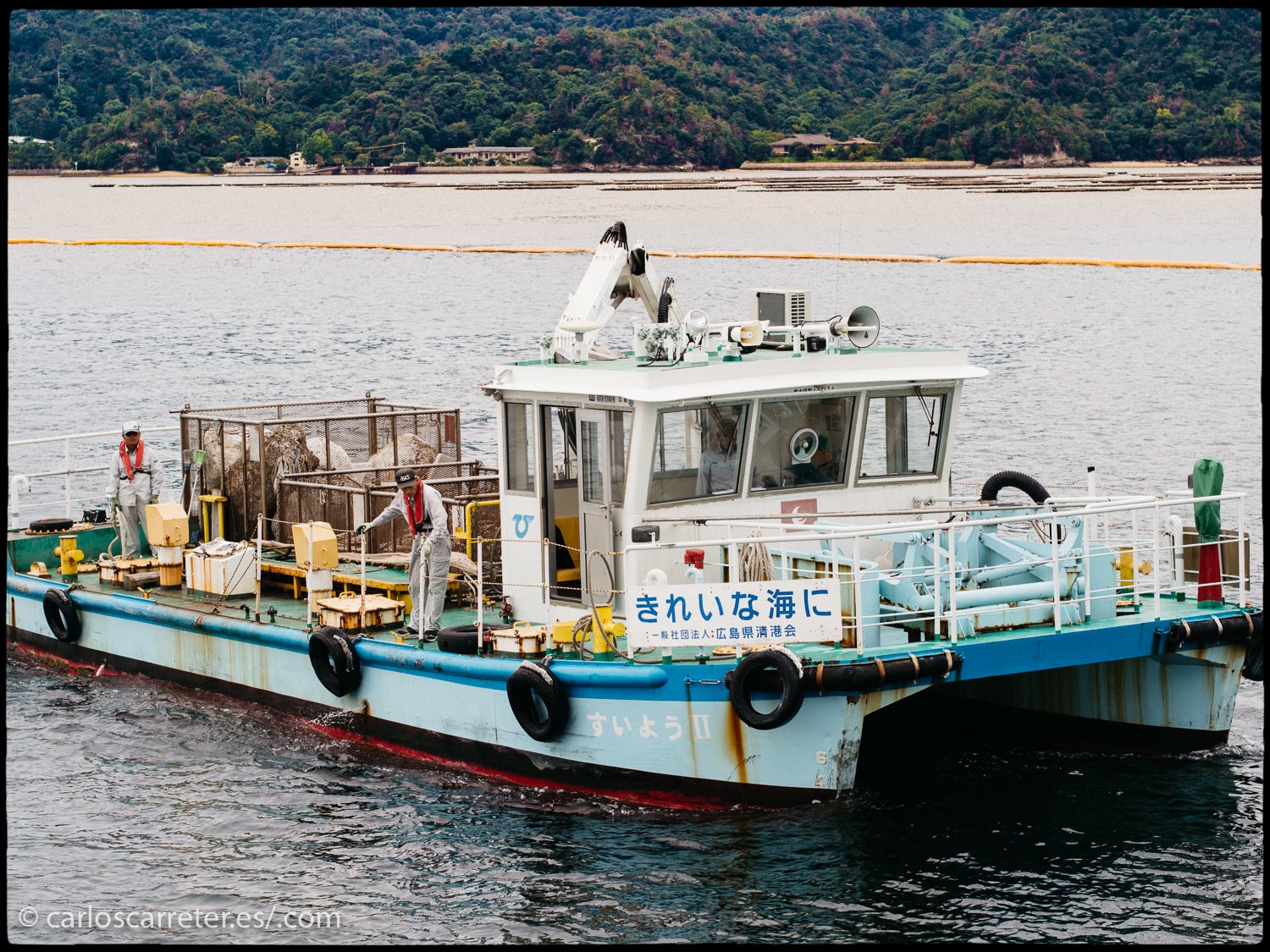 Ya que la acción transcurre en Japón, aunque principalmente en Tokio y Osaka, nos iremos al país del Sol Naciente, en concreto a la isla de Itsukushima.