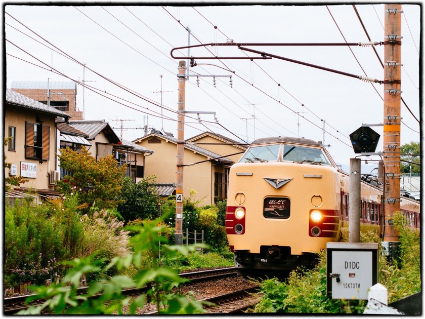 Tren de la línea Saganno - Kioto