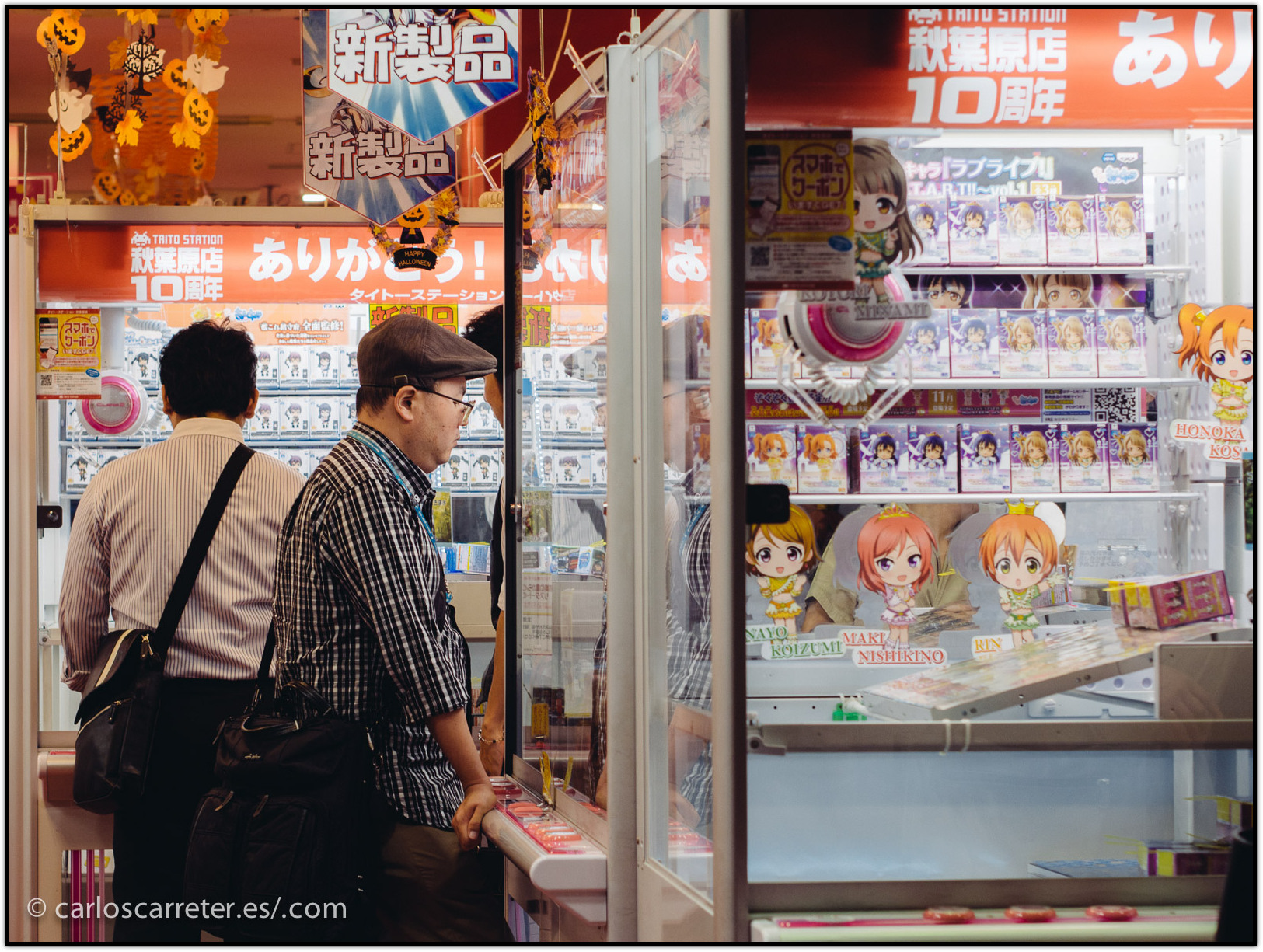 akihabara---tokio_15550976536_o.jpg